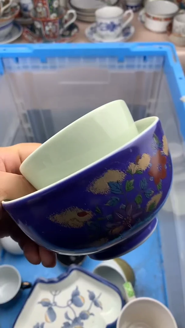 【闪购商品】陶瓷瓷片0