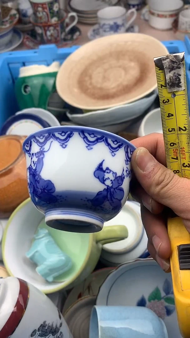 【闪购商品】陶瓷瓷片0