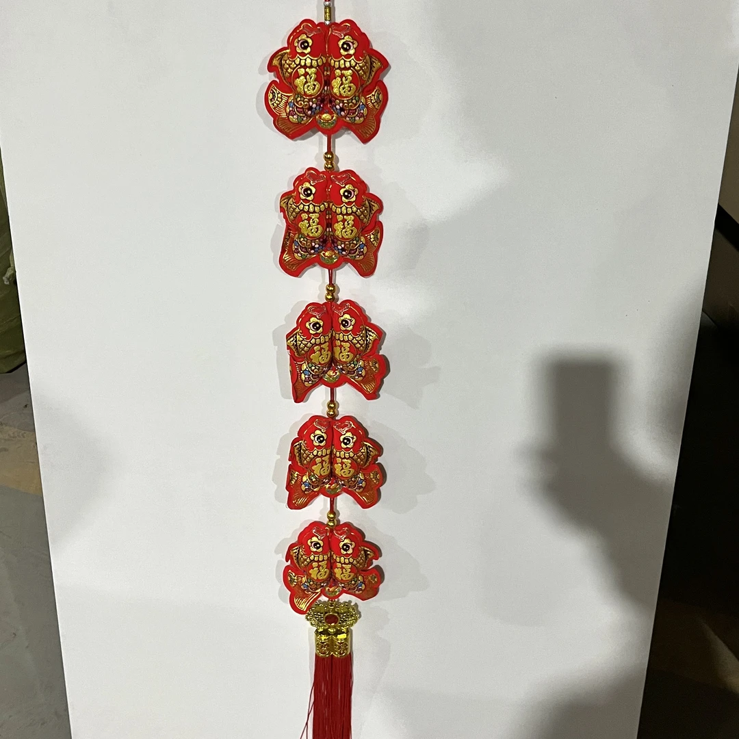 【双鱼5连串】新人福利溯源工厂新年挂串挂饰