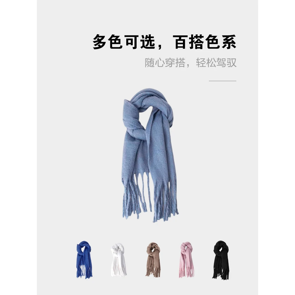 【汐朵伦】围巾女生冬季2024新款高级感韩版百搭披肩两用围脖纯色潮