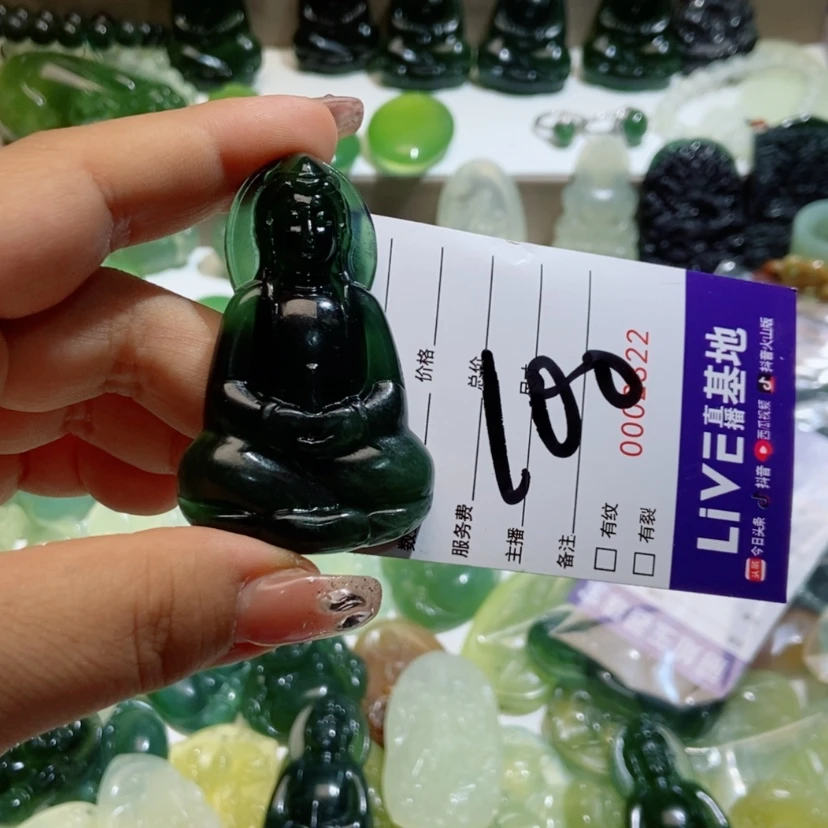 【闪购商品】蛇纹石玉颈饰未镶嵌