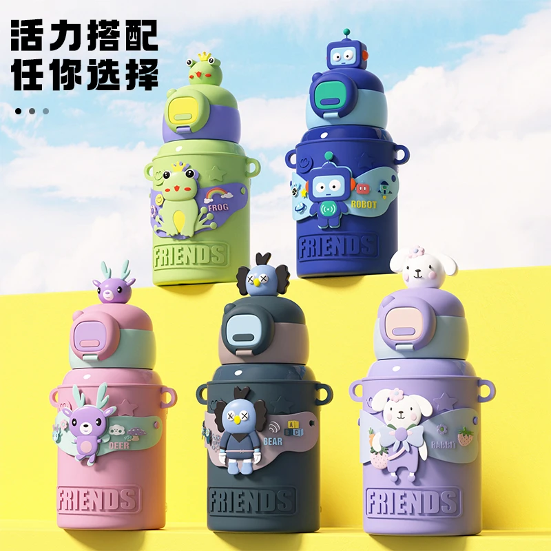 316卡通萌趣可爱公仔保温杯高颜值户外便携学生吸管时尚礼品水杯
