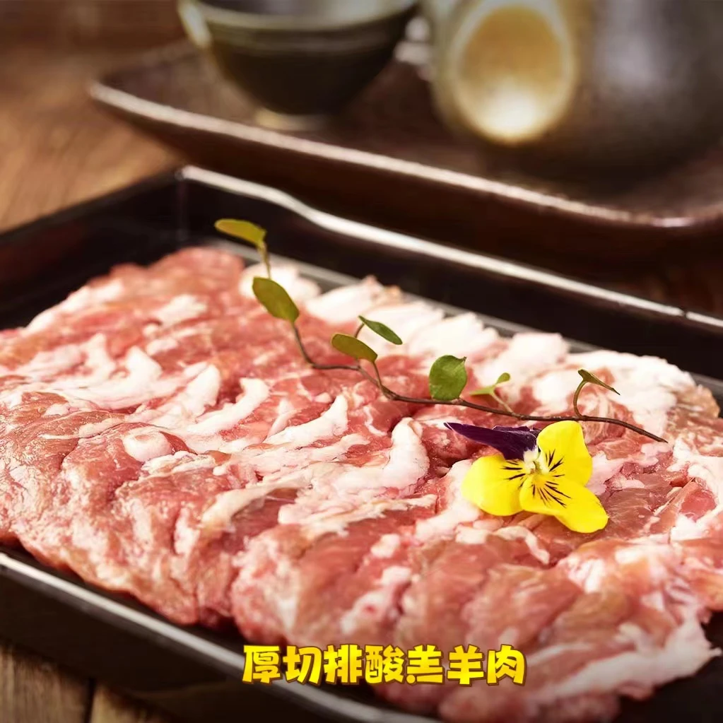 全家福元气满满套款