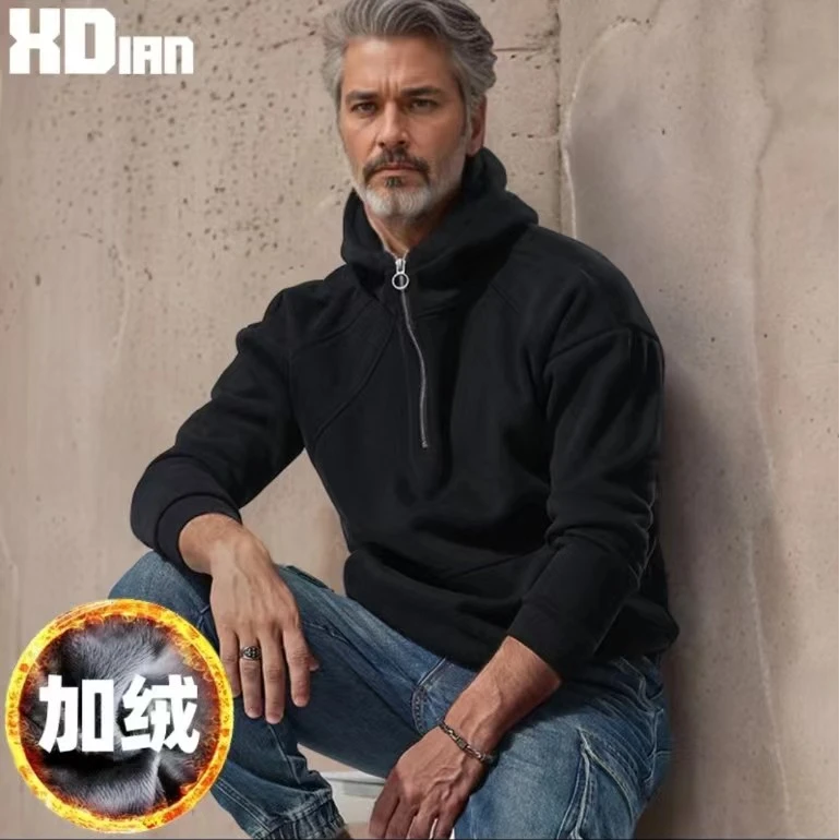 续点男士半拉链卫衣加绒加厚休闲连帽棉宽松纯色高领外套秋冬上衣