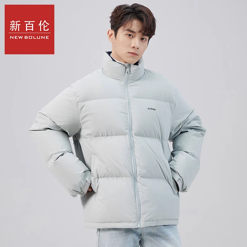 新百伦秋冬新国标羽绒服男士美式立领加厚保暖面包服宽松休闲外套