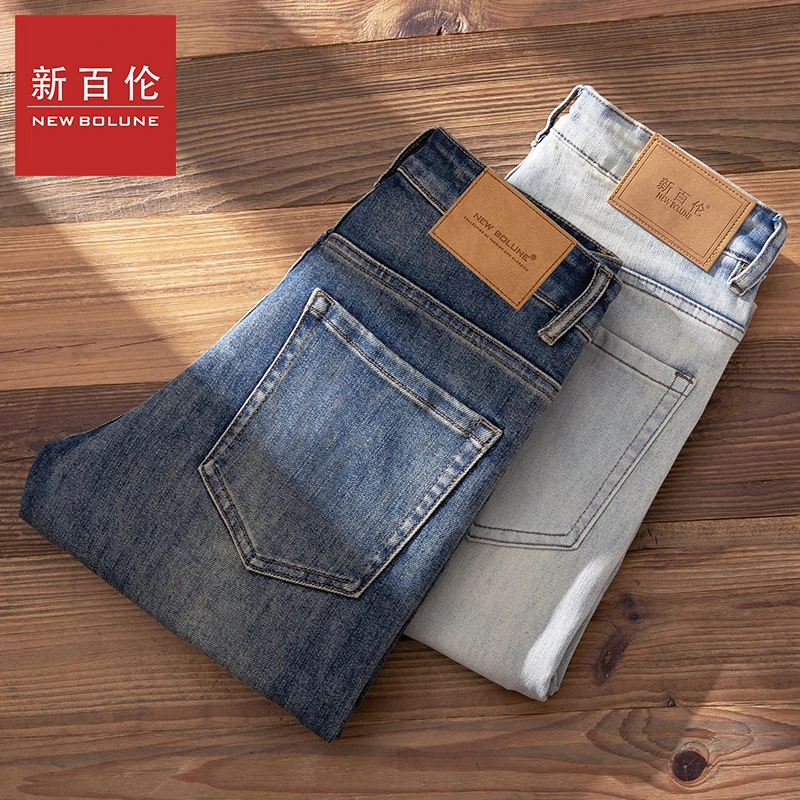 新百伦秋季新款高档九分高级气质运动牛仔裤直筒裤裤子牛仔裤男款
