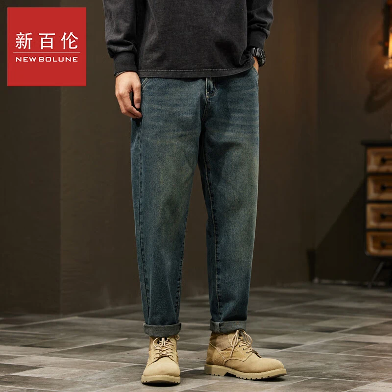 新百伦夏季新款宽松哈伦裤韩版潮流男百搭潮休闲裤牛仔裤裤子