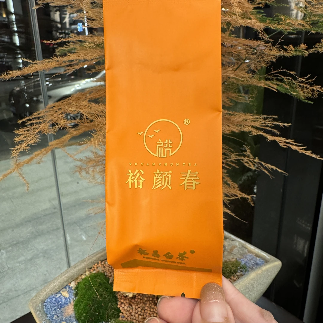 裕颜春2024金奖牡丹