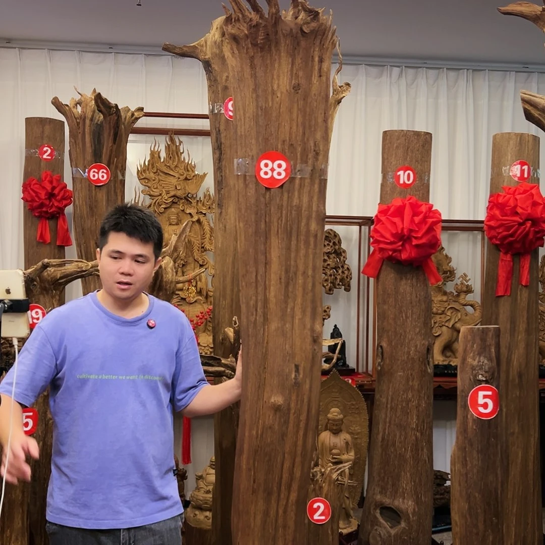 沉香摆件中**通+底座………