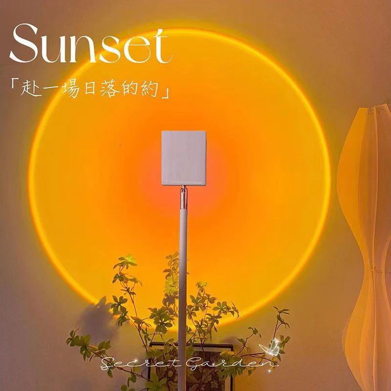 落日灯网红夕阳灯落地台灯客厅卧室投影日不落灯创意艺术床头余晖