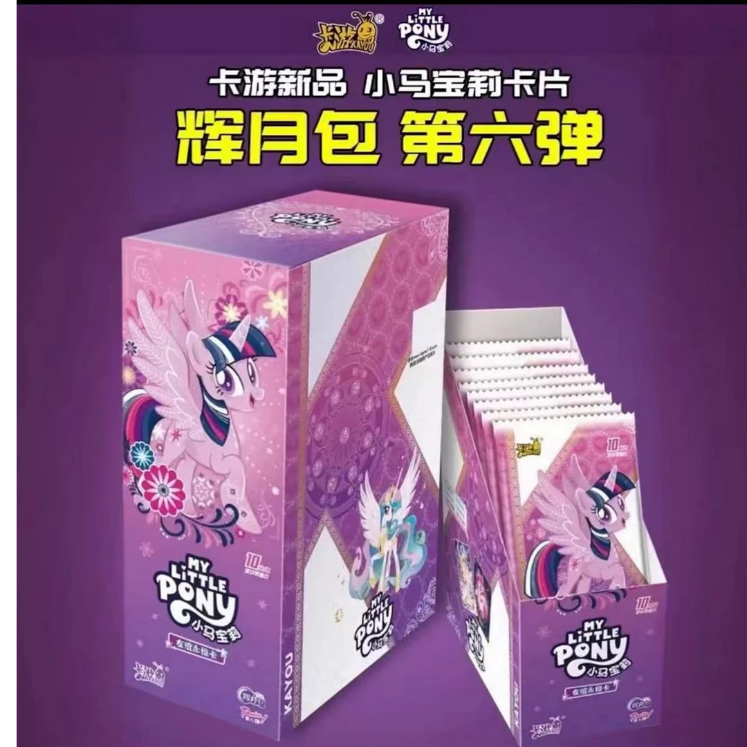 【强娶SC】辉月第六弹已成年同意代拆