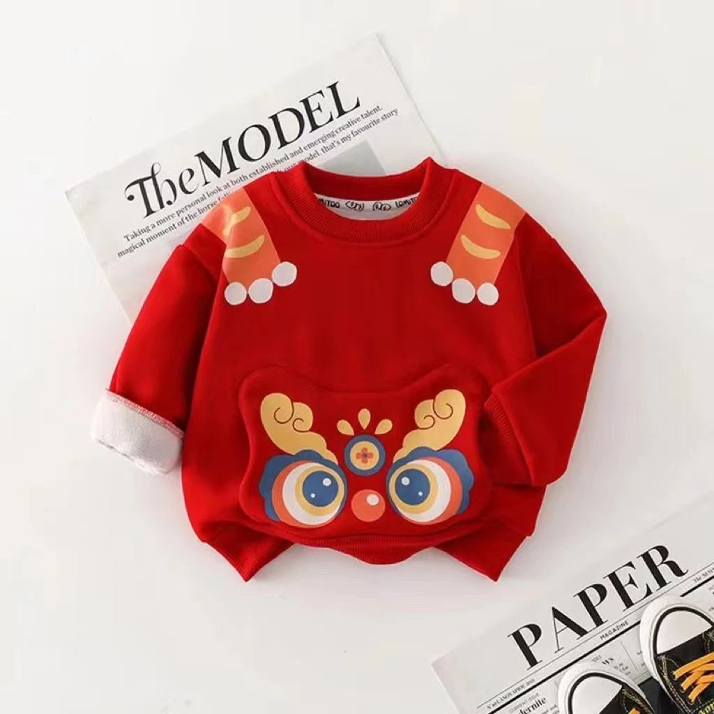 儿童套装冬季加绒宝宝新款小童加厚拜年男童卫衣女童新年衣服洋气