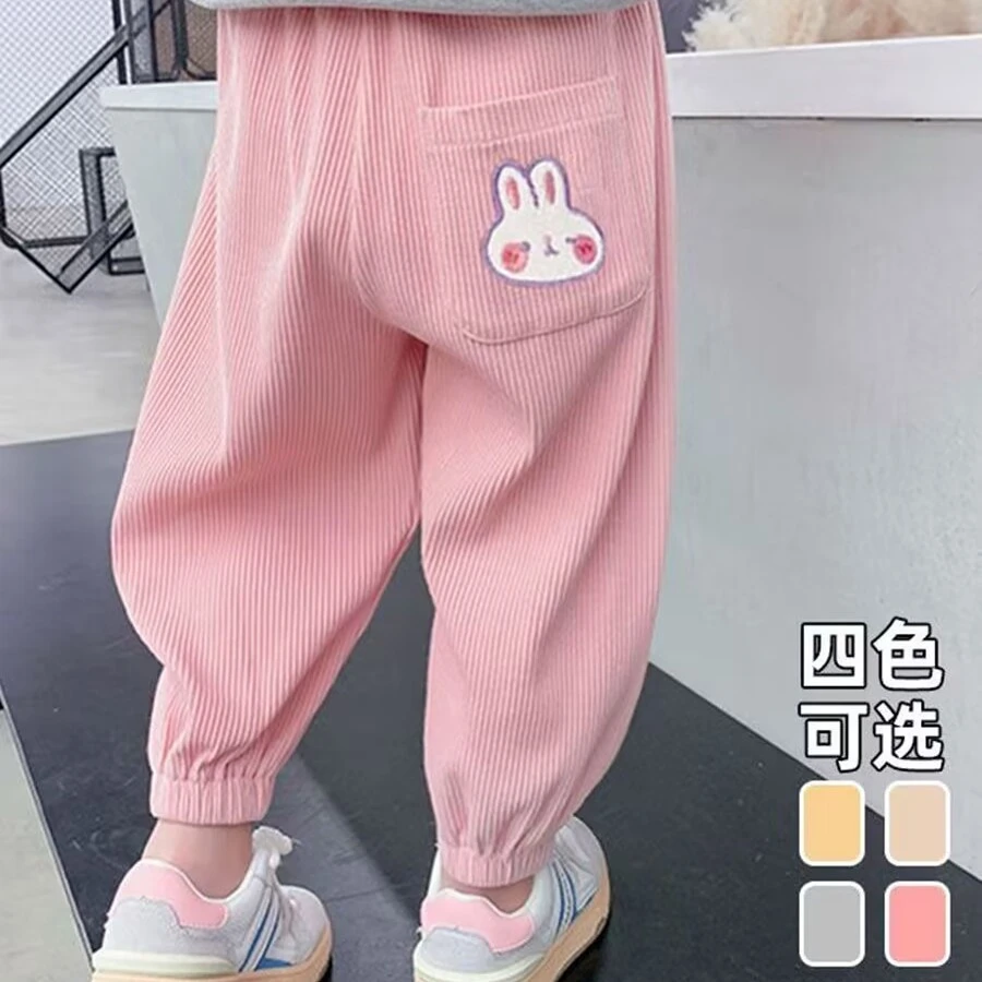 女童休闲裤2023春秋新款中大童卫裤款宽松裤子儿童百搭束脚长裤