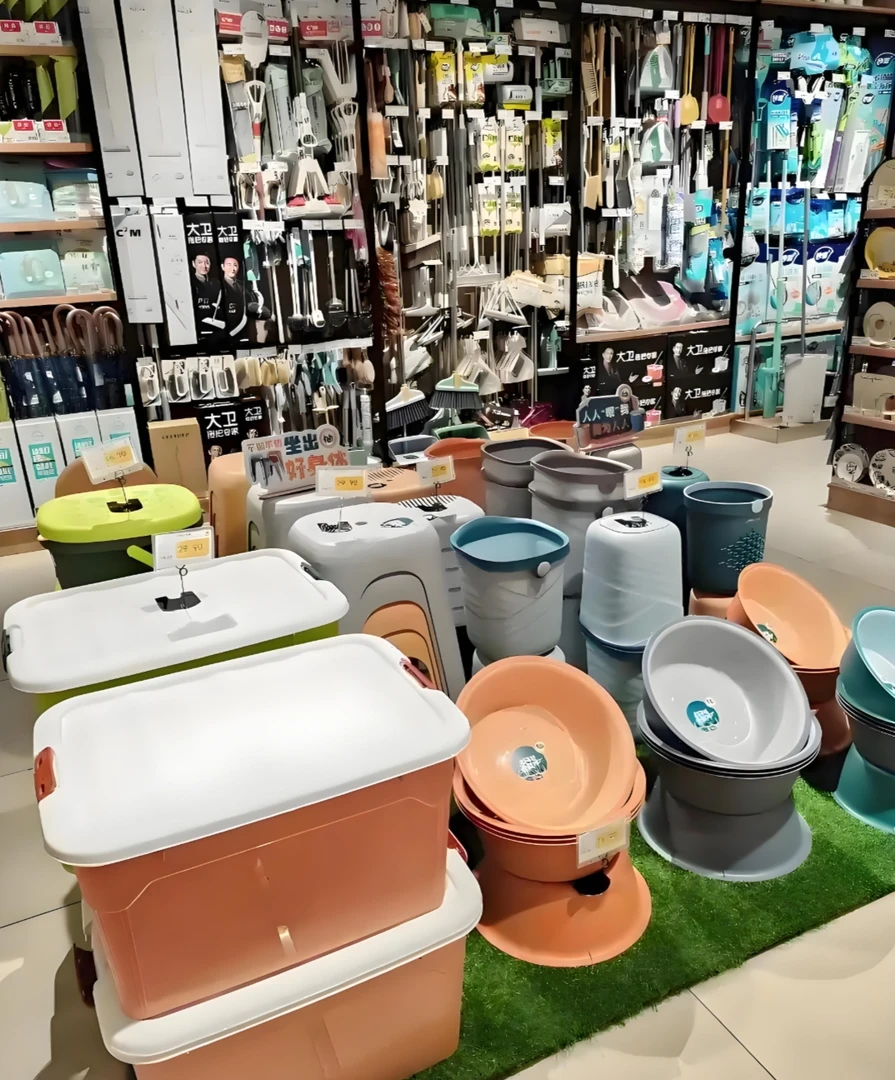 0611百货工具以直播实物为准