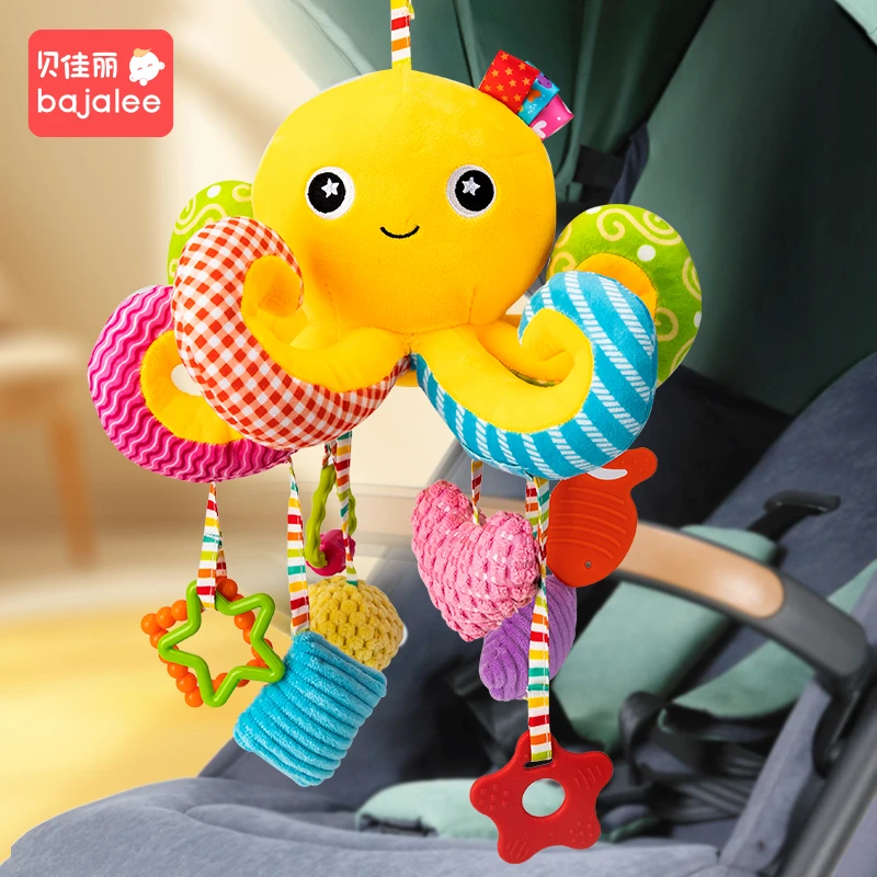 Bajalee/贝佳丽宝宝玩具抽抽乐早教启蒙哄娃神器婴儿推车挂件