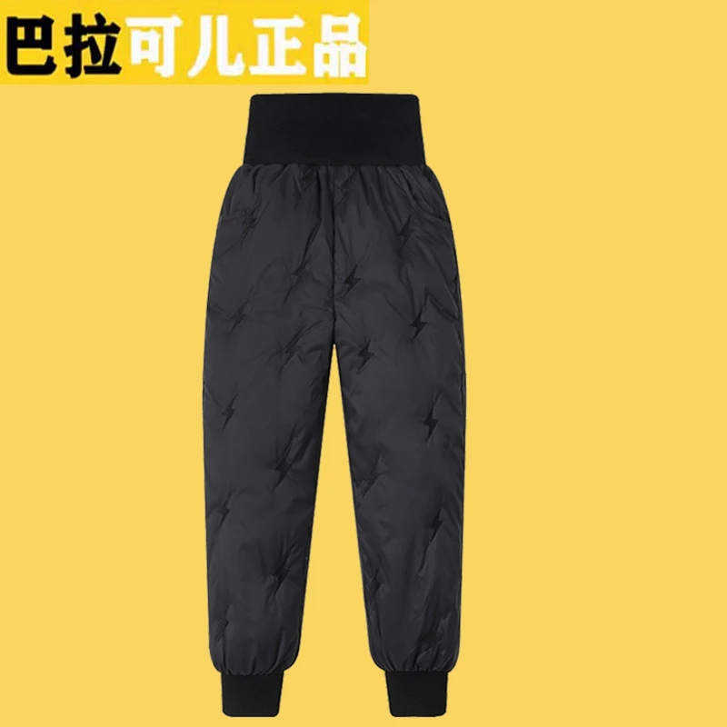 巴拉可儿儿童高腰羽绒裤内胆女童冬季加厚保暖内穿校服神器内搭裤
