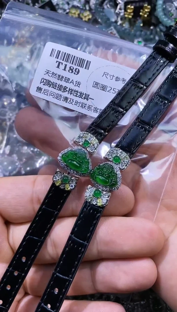 【闪购商品】翡翠颈饰未镶嵌T189手链 多样性发其一