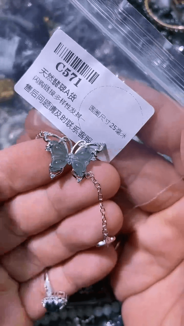【闪购商品】翡翠颈饰未镶嵌C571手链
