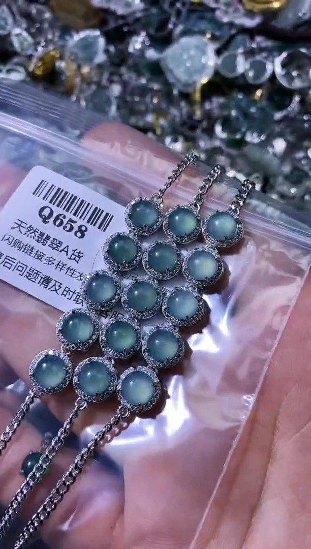 【闪购商品】翡翠颈饰未镶嵌Q658手链 多样性发其一