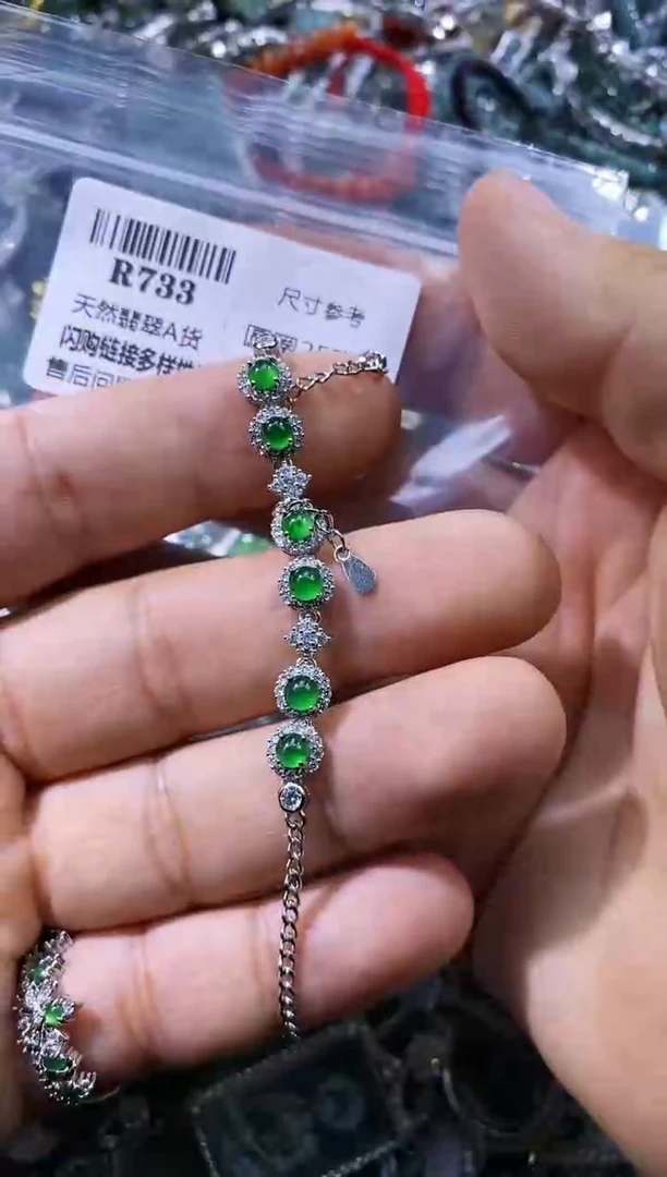 【闪购商品】翡翠颈饰未镶嵌R733手链