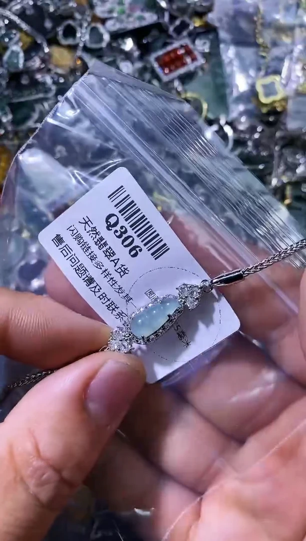 【闪购商品】翡翠颈饰未镶嵌Q306手链