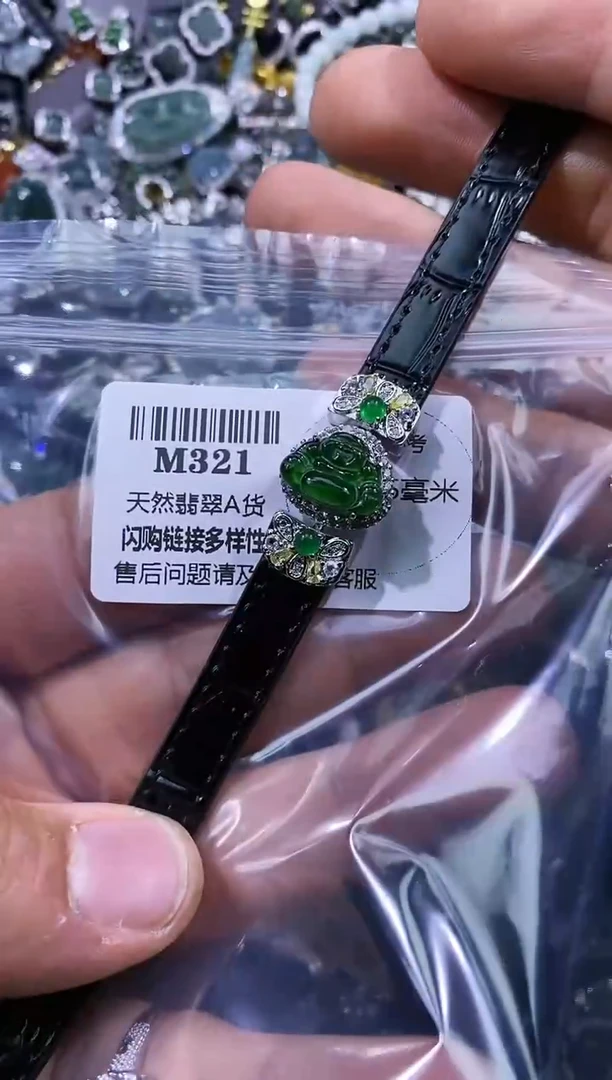 【闪购商品】翡翠颈饰未镶嵌M321手链