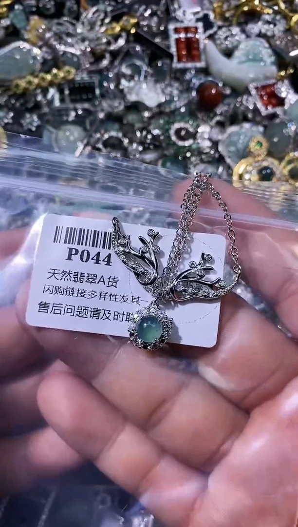 【闪购商品】翡翠颈饰未镶嵌P044项链