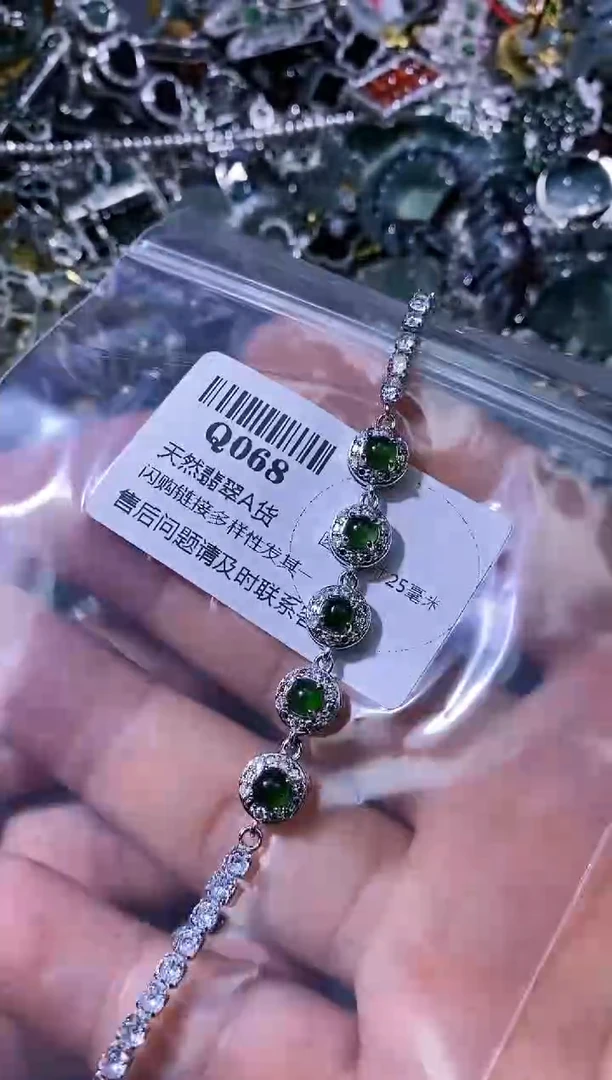 【闪购商品】翡翠颈饰未镶嵌Q068手链