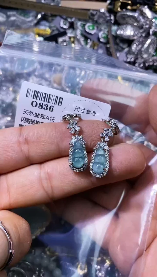 【闪购商品】翡翠颈饰未镶嵌O836耳扣