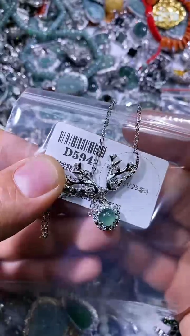 【闪购商品】翡翠颈饰未镶嵌D594项链
