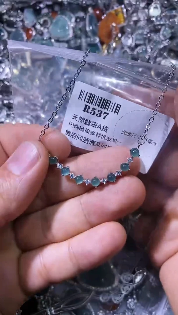 【闪购商品】翡翠颈饰未镶嵌R537项链