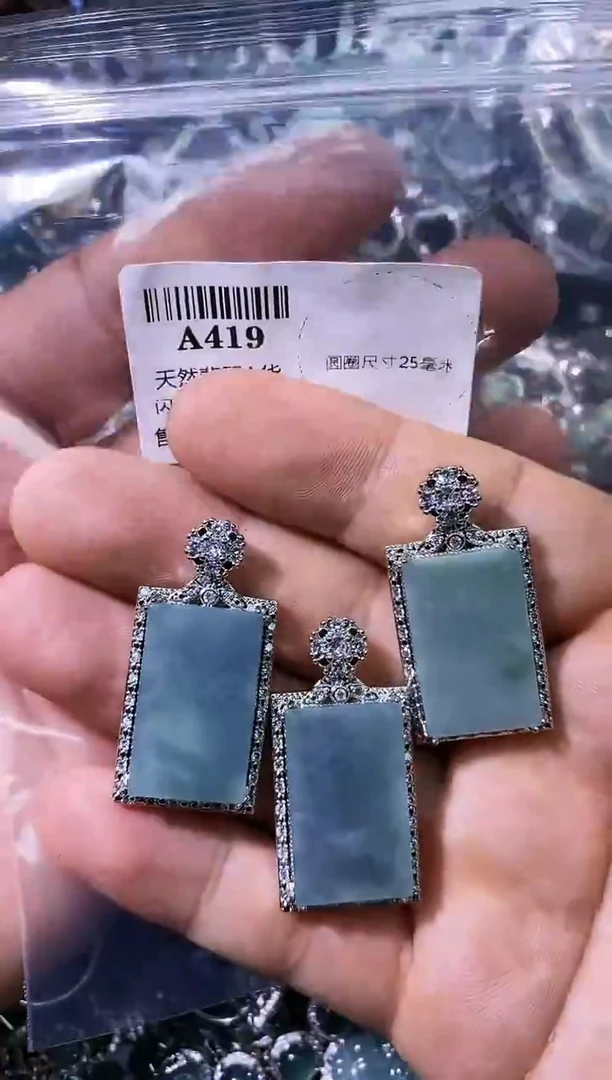 【闪购商品】翡翠颈饰未镶嵌A419多样性发其一