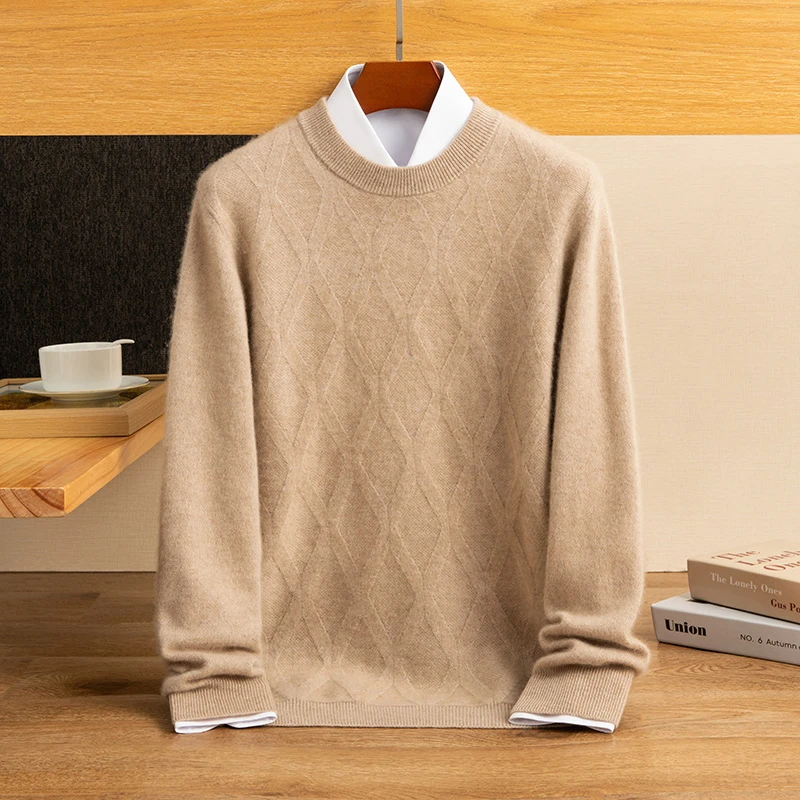 高端系列商务休闲100%纯山羊绒衫男圆领套头毛衣菱形格针织衫打底