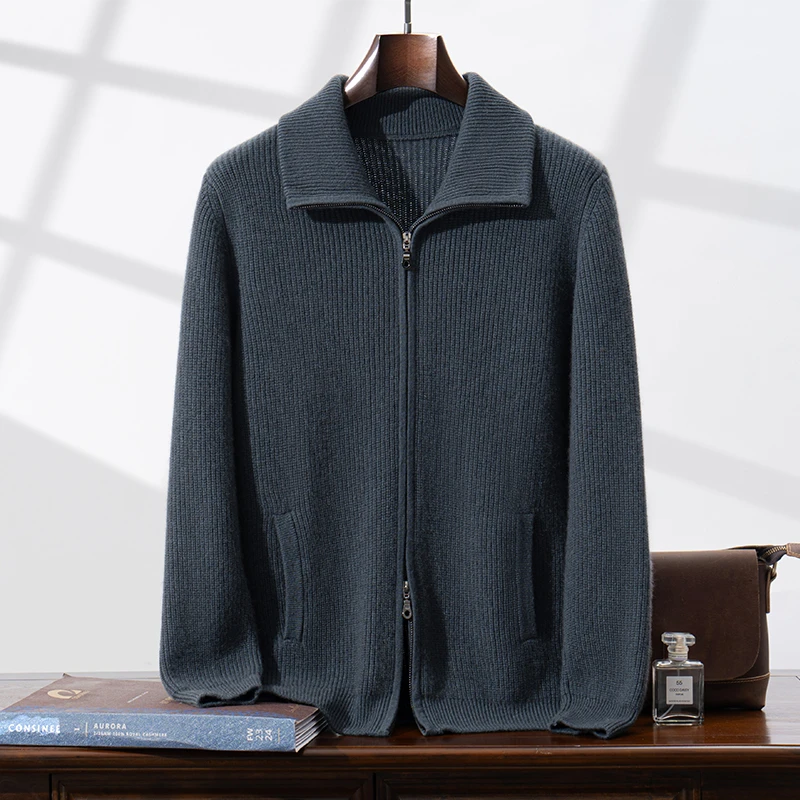 双股加厚元宝针毛衣外套男士100%纯山羊绒开衫双拉链带兜翻领针织