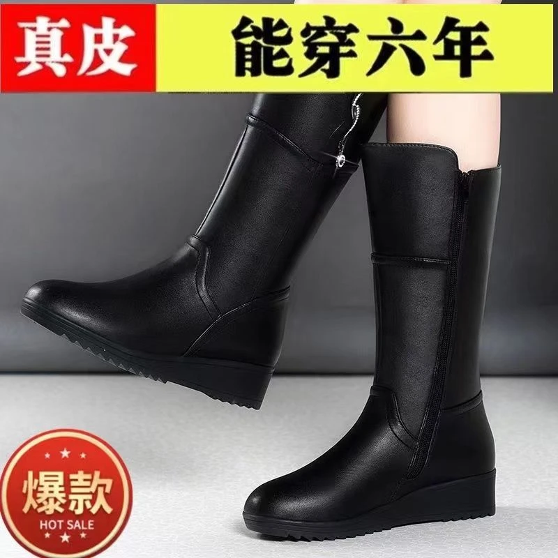 大东哥真软皮中筒靴2022秋冬季新款百搭马丁靴女平底平跟女靴雪地