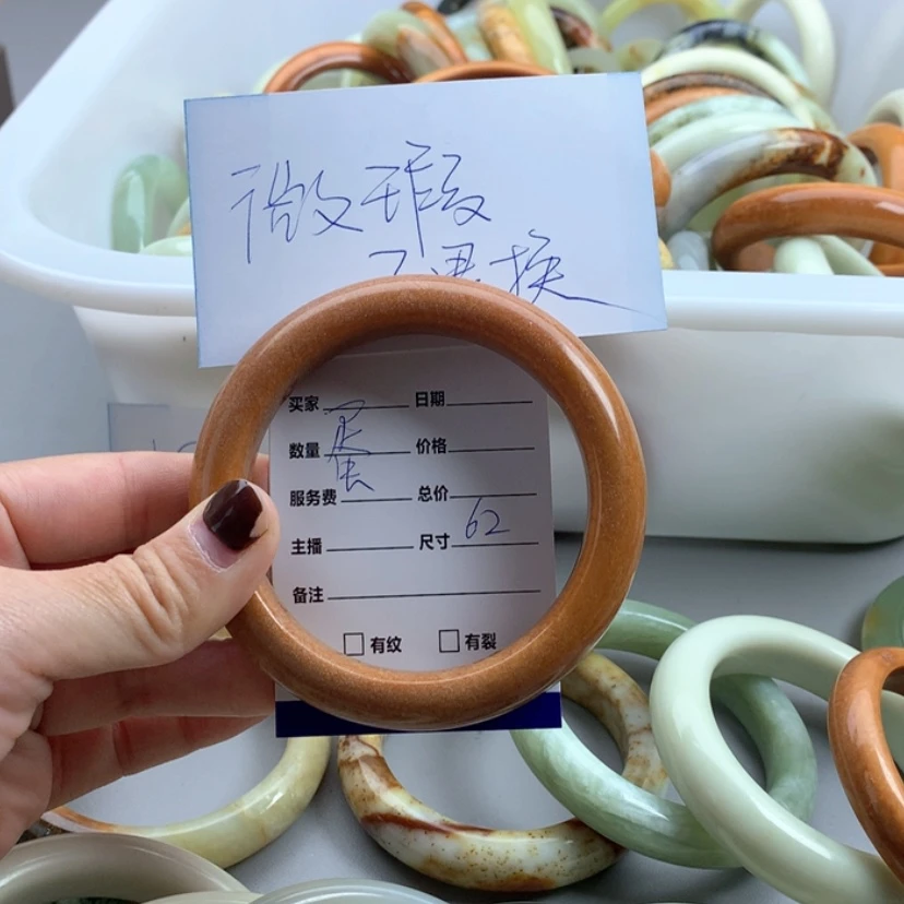【闪购商品】蛇纹石玉手镯未镶嵌蛋****
