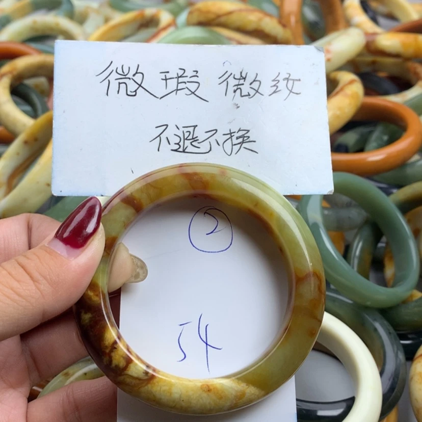 【闪购商品】蛇纹石玉手镯未镶嵌