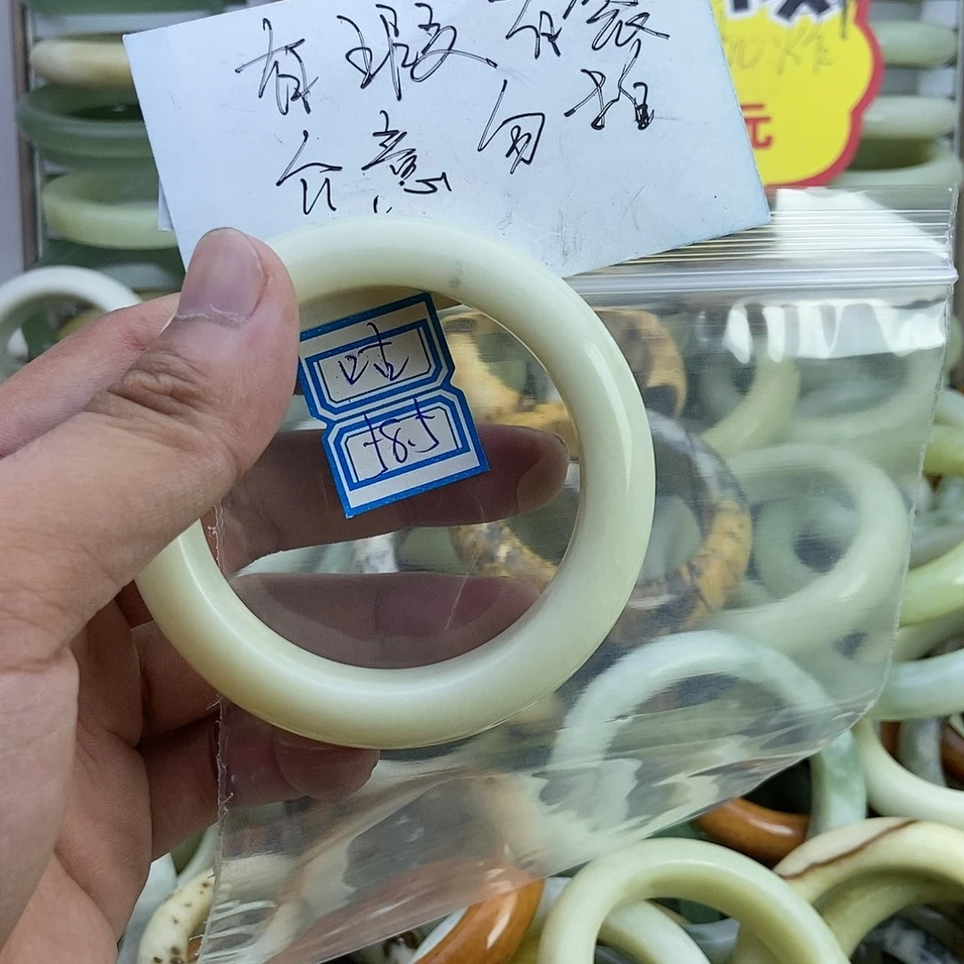 蛇纹石玉手镯未镶嵌咕***晓