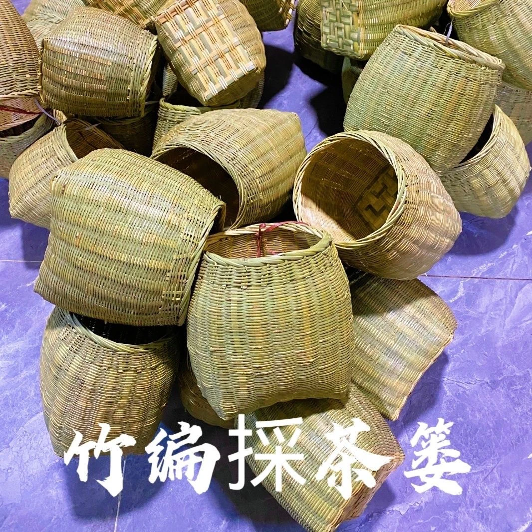 手工竹编茶篓茶篮竹编采茶叶篮子篓篓茶采摘篓