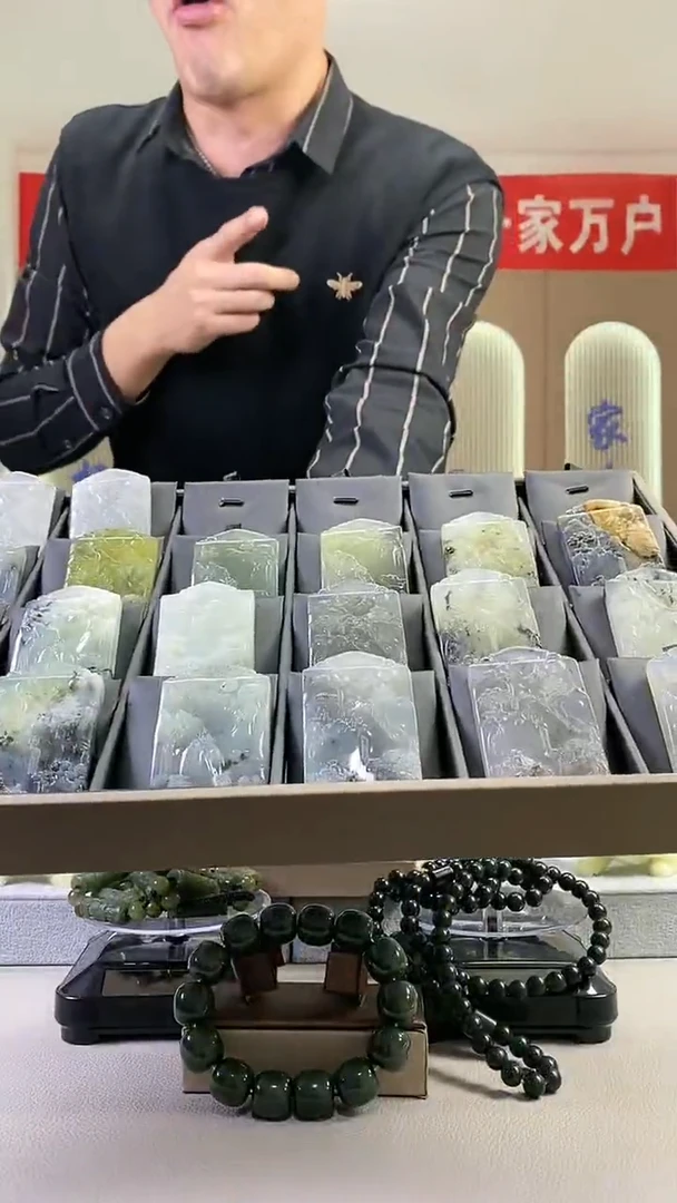 【闪购商品】蛇纹石玉挂件未镶嵌挂件