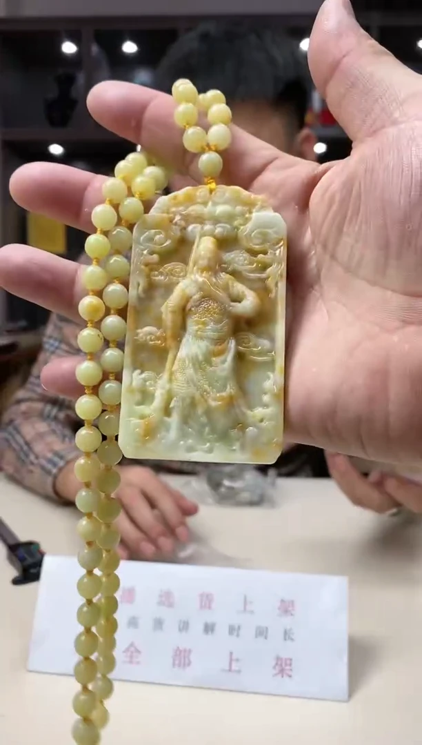 【闪购商品】蛇纹石玉挂件未镶嵌多样性发货一个20