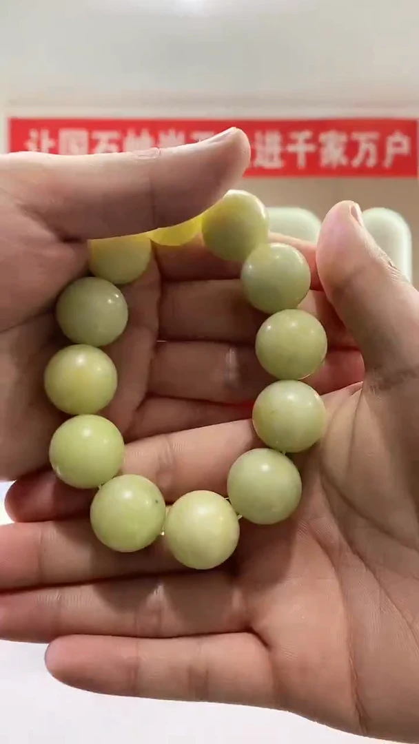【闪购商品】蛇纹石玉手串未镶嵌手串