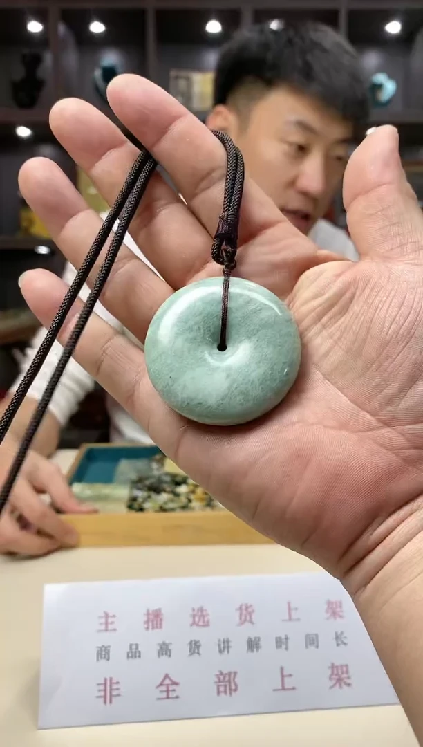 【闪购商品】蛇纹石玉挂件未镶嵌多样性发货一个