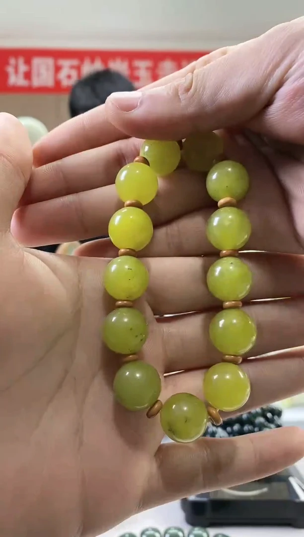 【闪购商品】蛇纹石玉手串未镶嵌手串