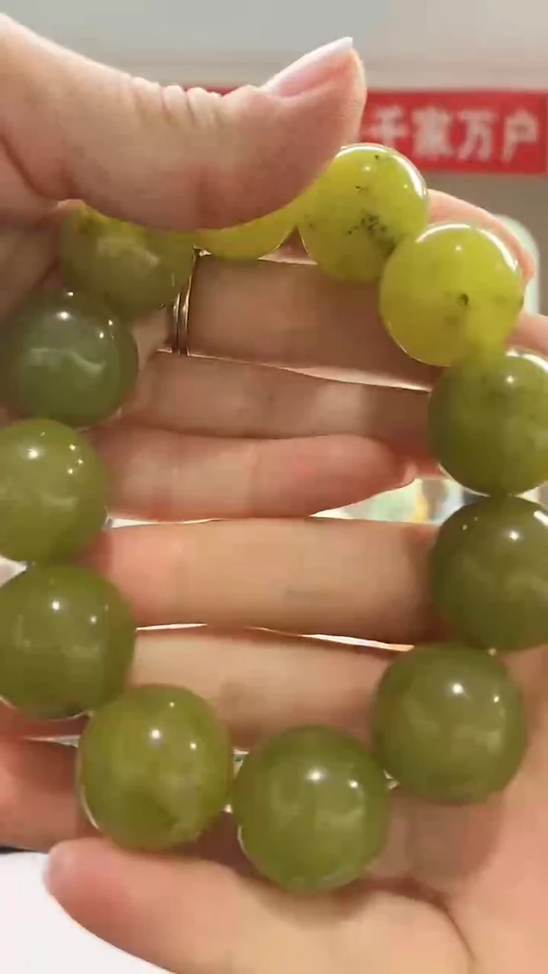 【闪购商品】蛇纹石玉手串未镶嵌手串
