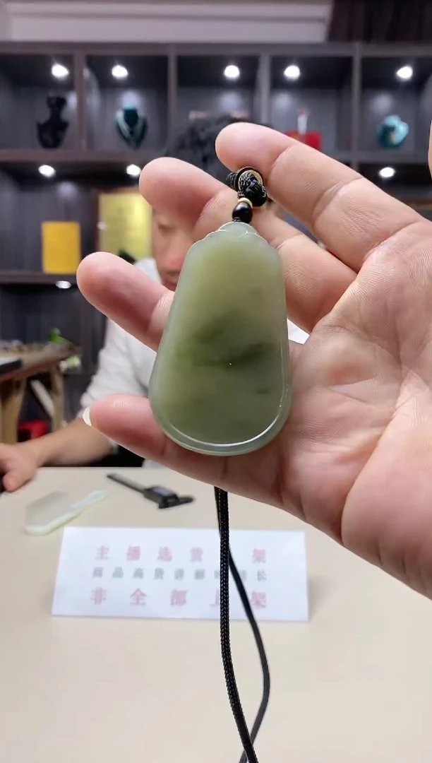 【闪购商品】和田玉挂件未镶嵌多样性发货一个