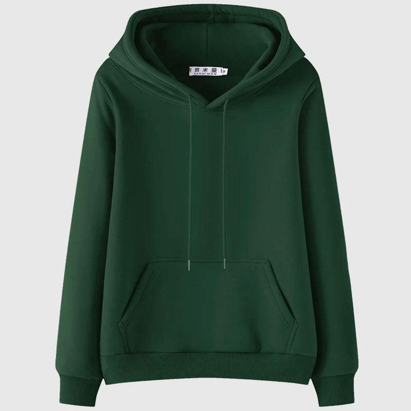 班米曼秋冬纯色加绒加厚卫衣女连帽百搭2025新款正肩大码洋气外套