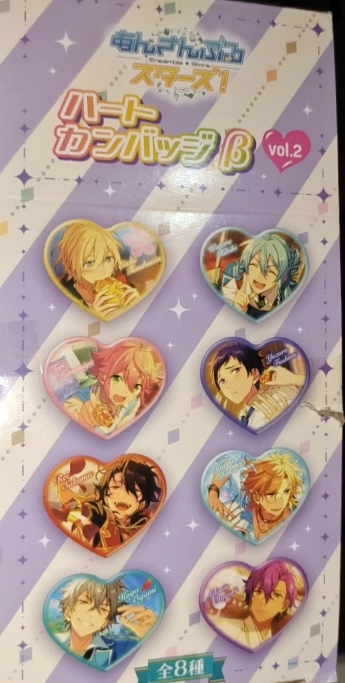 偶像梦幻祭  心晴agf二弹吧唧徽章