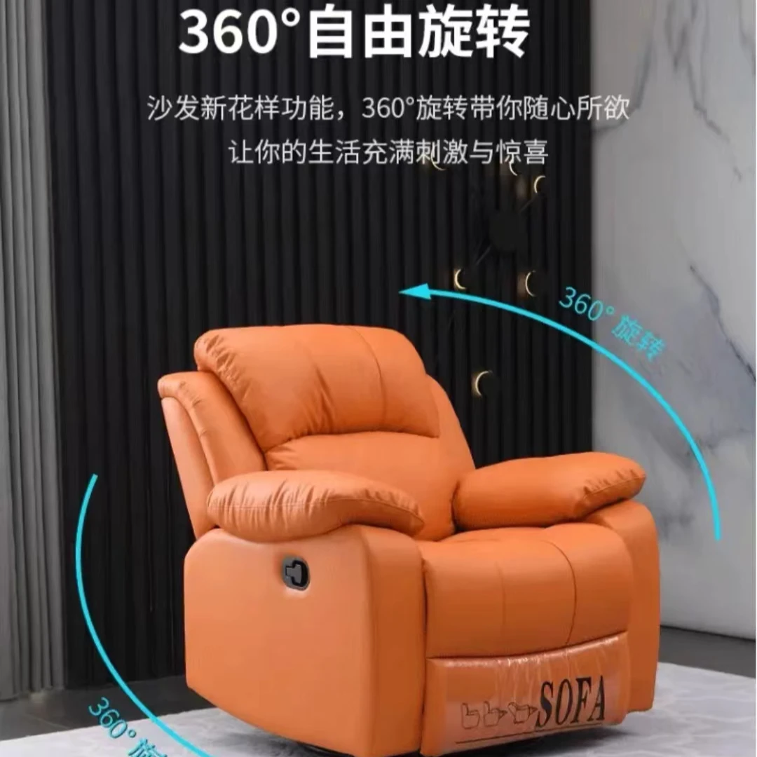 超大超值舒适头等舱功能沙发工厂直发超大慵懒款