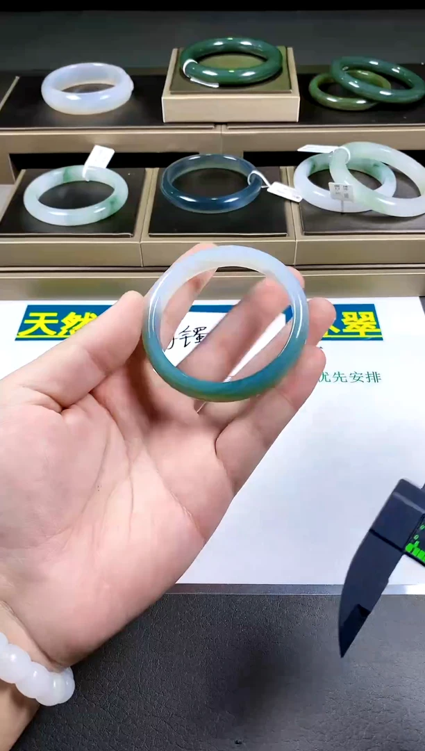 【闪购商品】石英质玉手镯未镶嵌A80